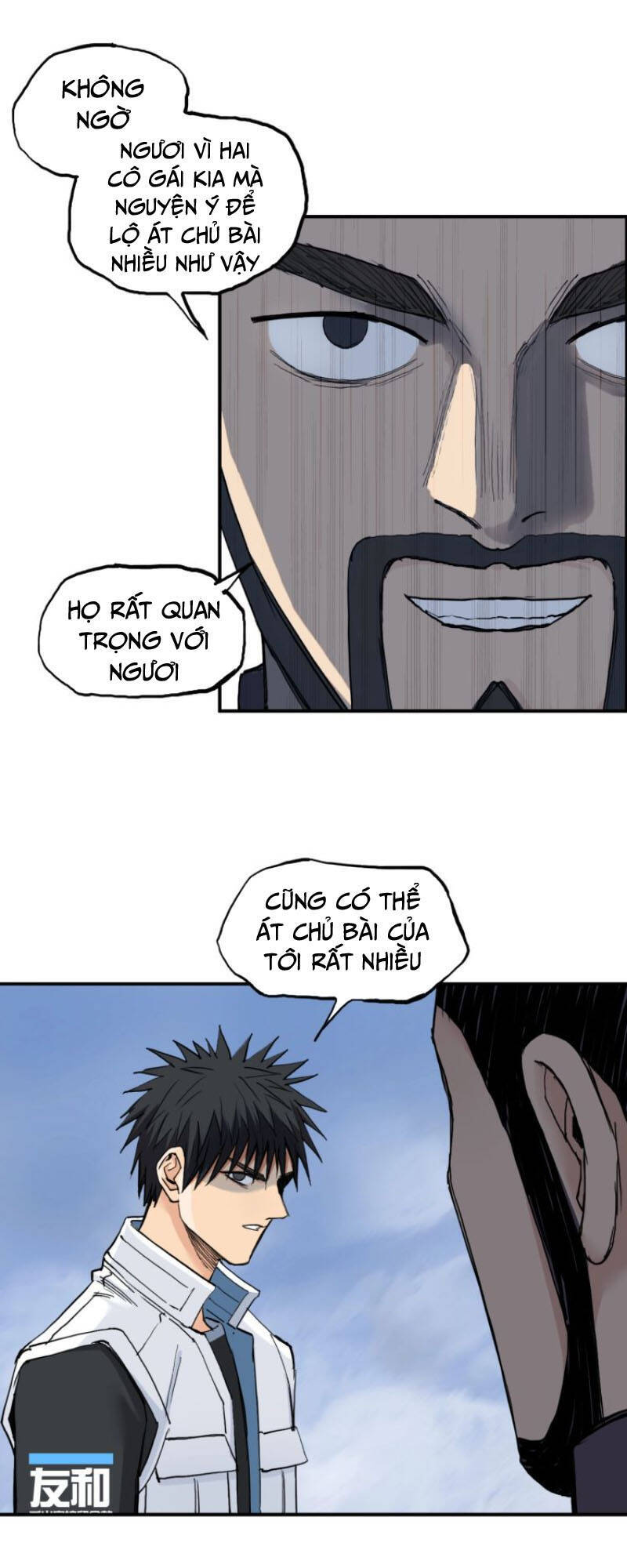 Siêu Năng Lập Phương Chapter 208 - Trang 2