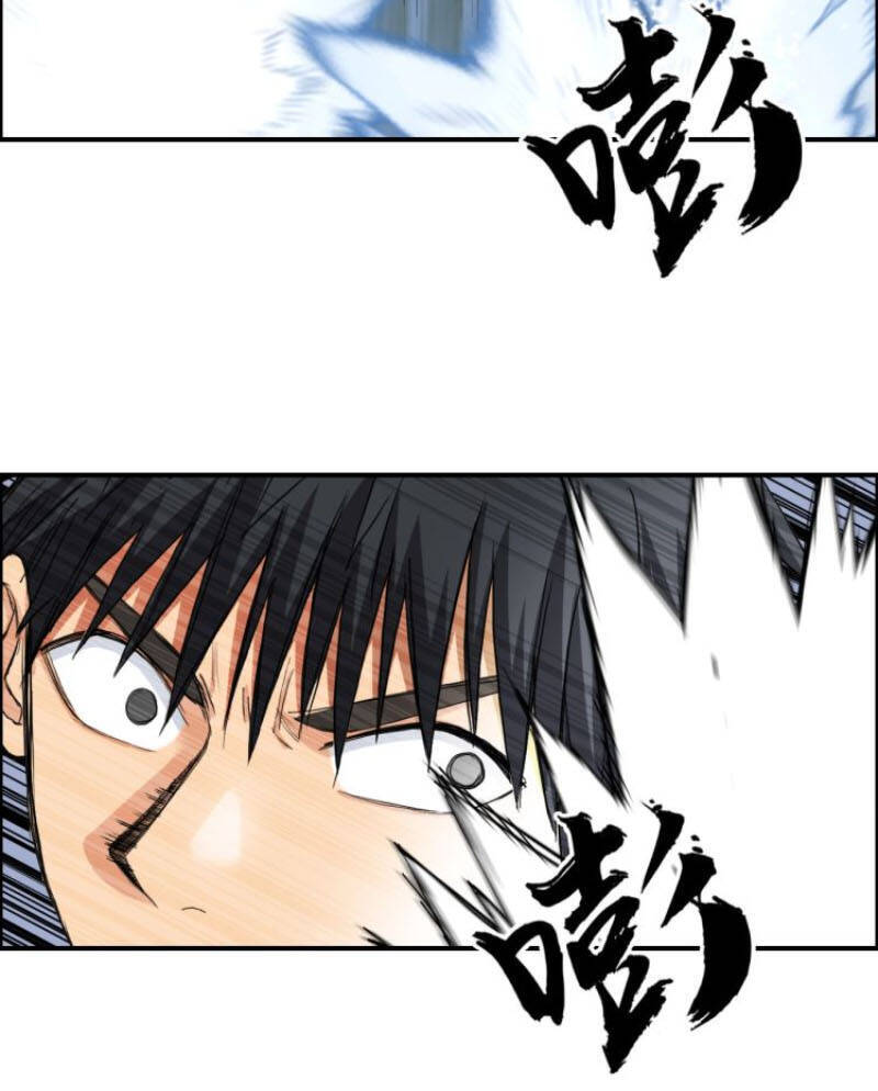 Siêu Năng Lập Phương Chapter 208 - Trang 2