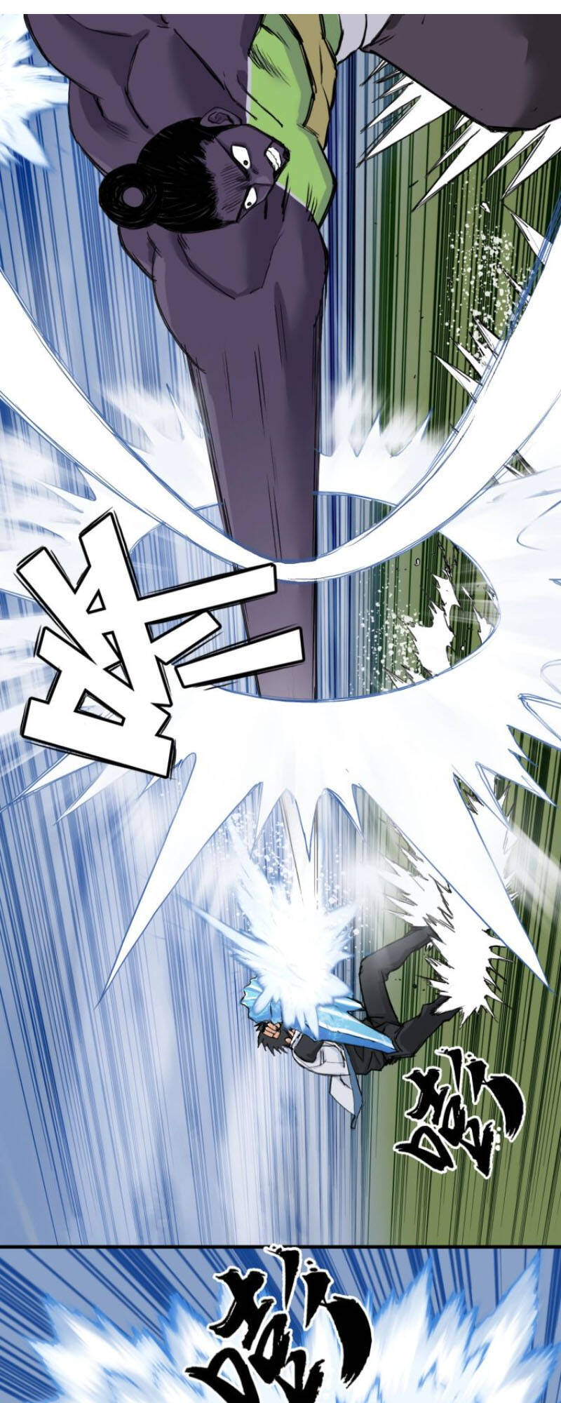 Siêu Năng Lập Phương Chapter 208 - Trang 2