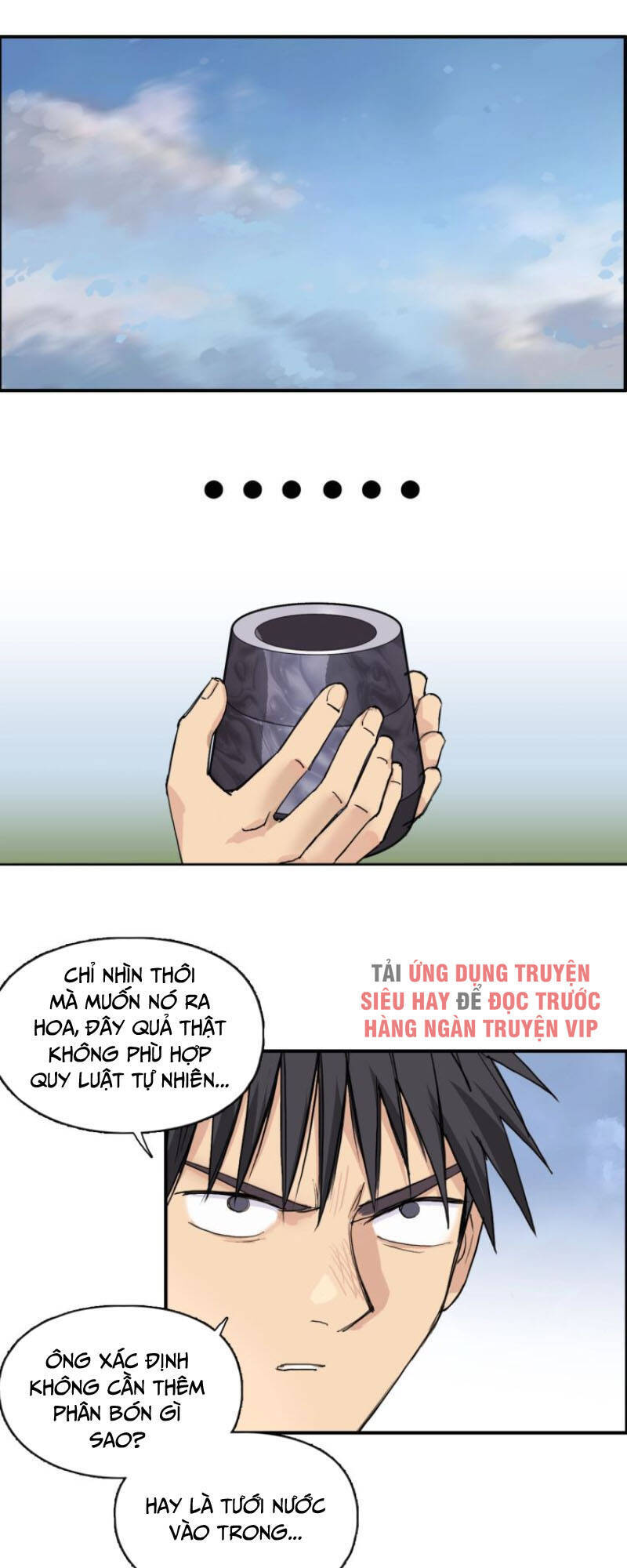 Siêu Năng Lập Phương Chapter 208 - Trang 2