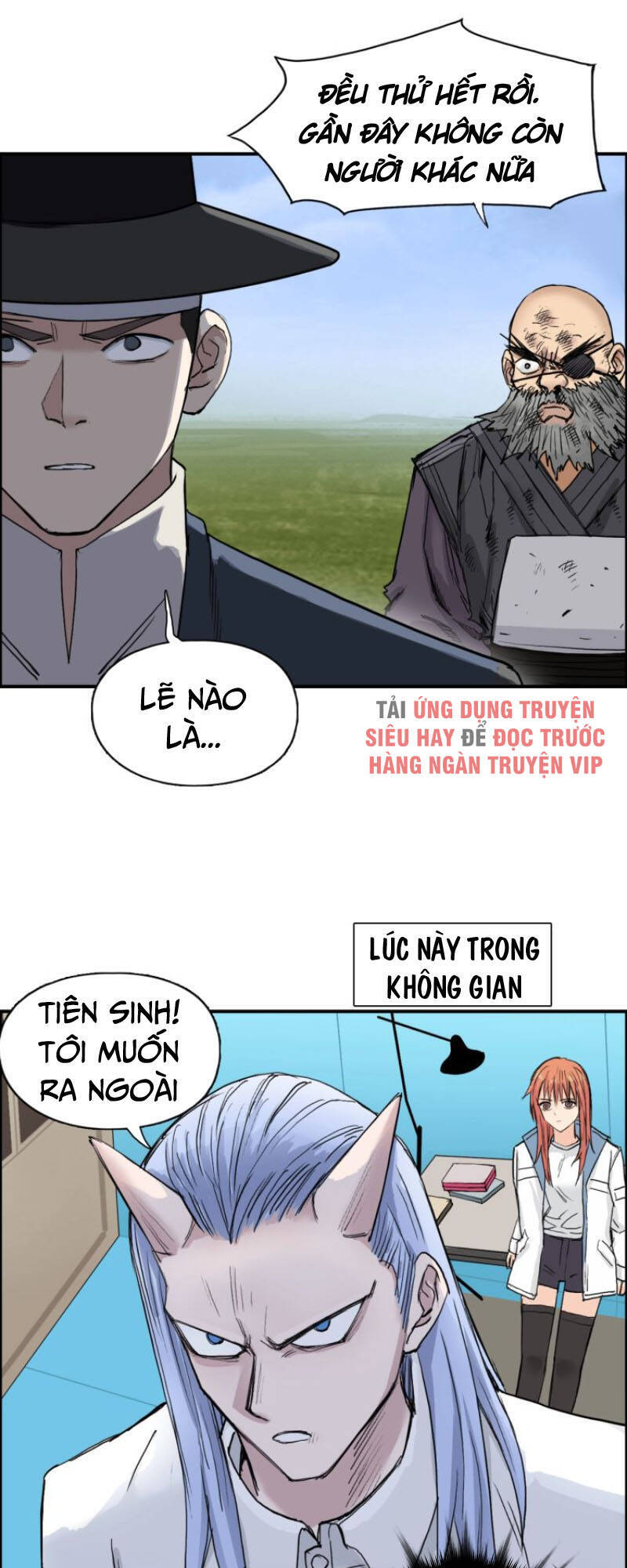 Siêu Năng Lập Phương Chapter 208 - Trang 2