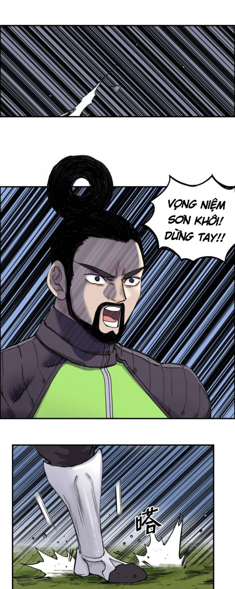 Siêu Năng Lập Phương Chapter 208 - Trang 2