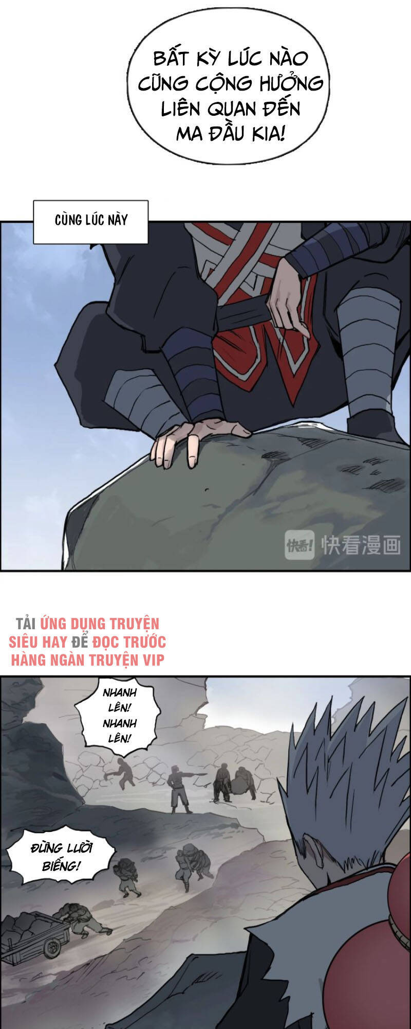 Siêu Năng Lập Phương Chapter 209 - Trang 2