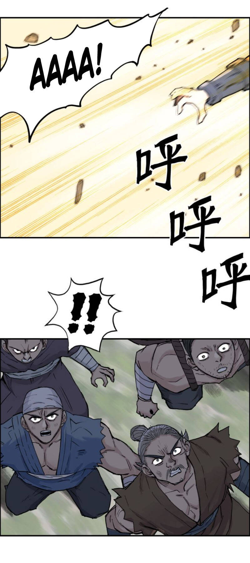 Siêu Năng Lập Phương Chapter 209 - Trang 2