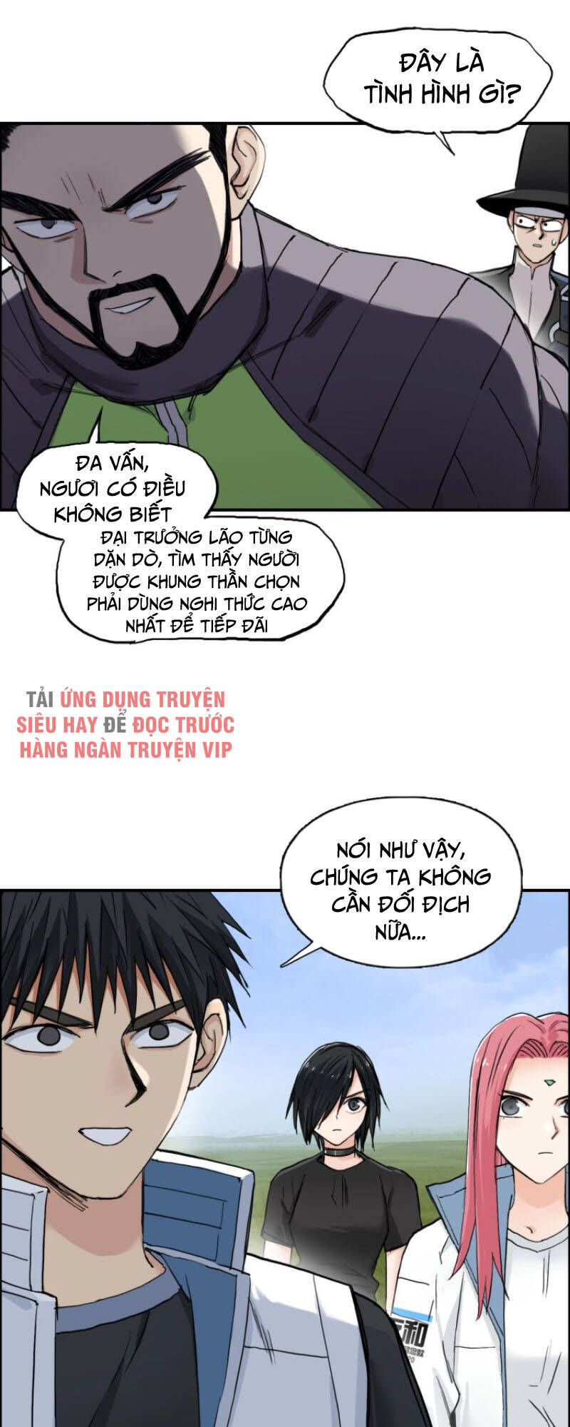 Siêu Năng Lập Phương Chapter 209 - Trang 2