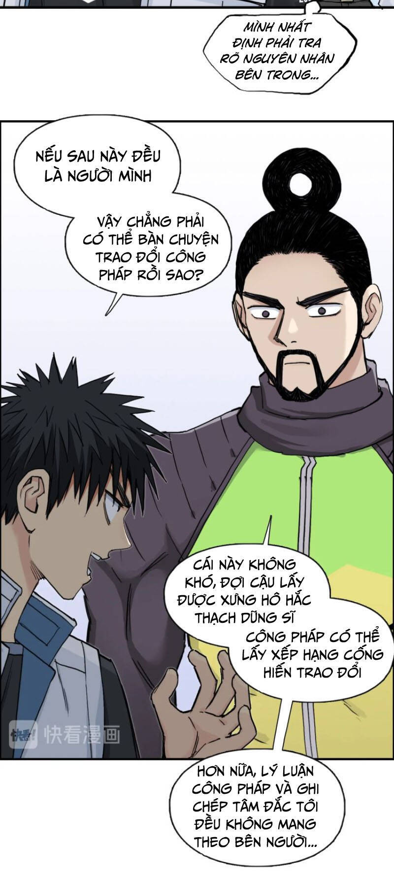 Siêu Năng Lập Phương Chapter 209 - Trang 2