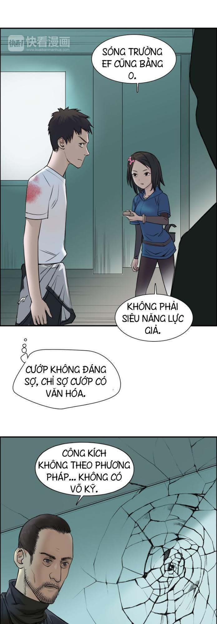 Siêu Năng Lập Phương Chapter 21 - Trang 2