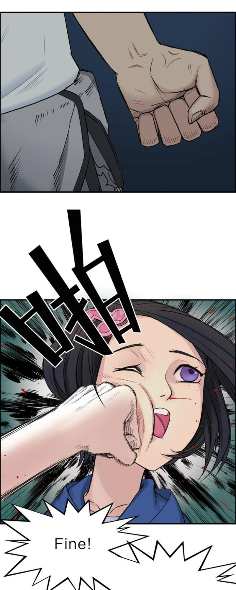 Siêu Năng Lập Phương Chapter 21 - Trang 2