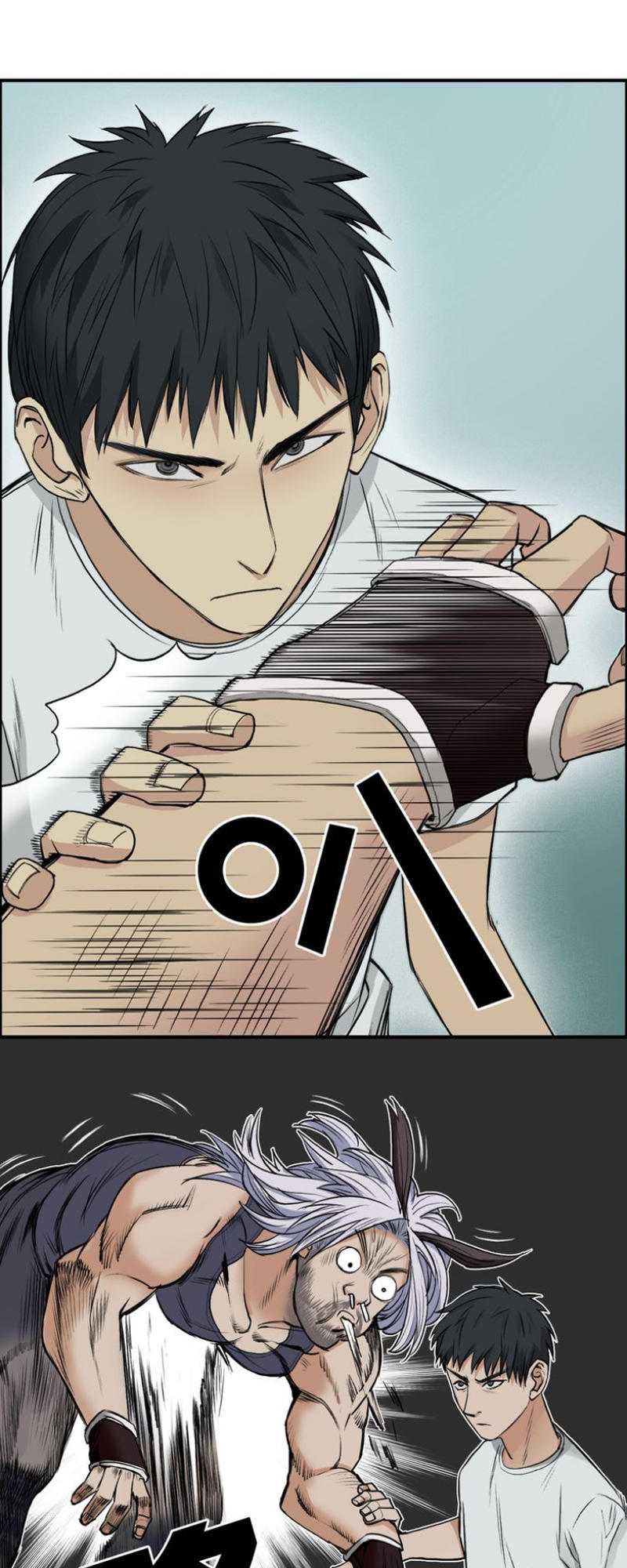 Siêu Năng Lập Phương Chapter 21 - Trang 2