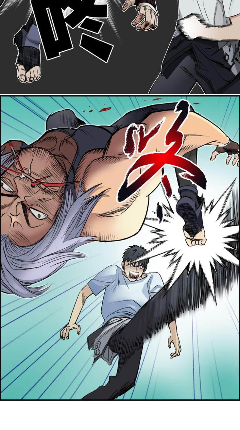 Siêu Năng Lập Phương Chapter 21 - Trang 2