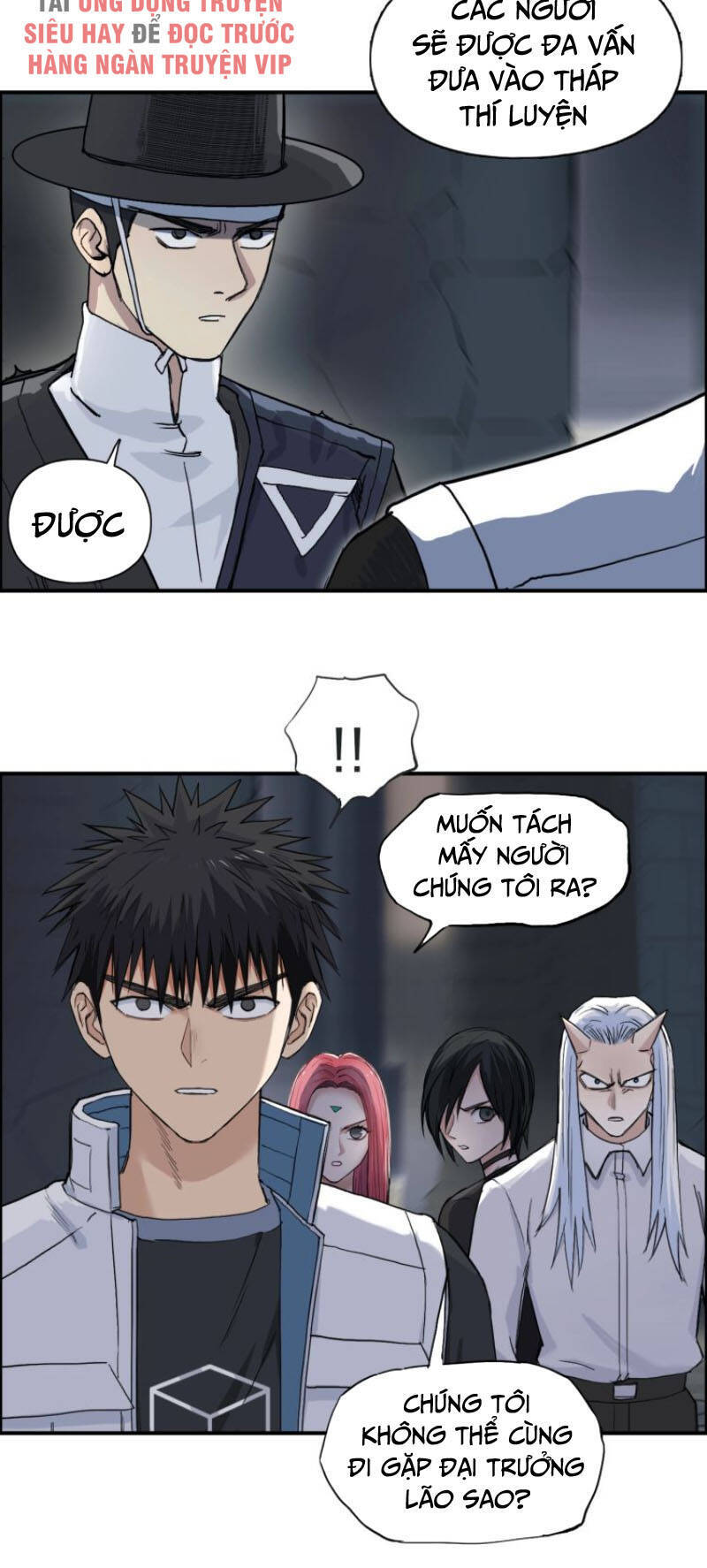 Siêu Năng Lập Phương Chapter 210 - Trang 2