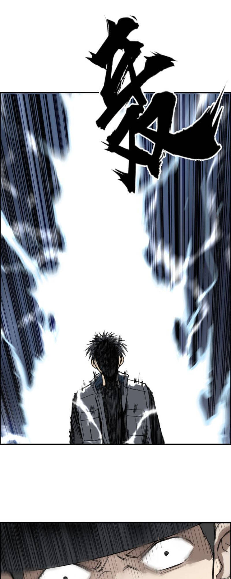 Siêu Năng Lập Phương Chapter 210 - Trang 2