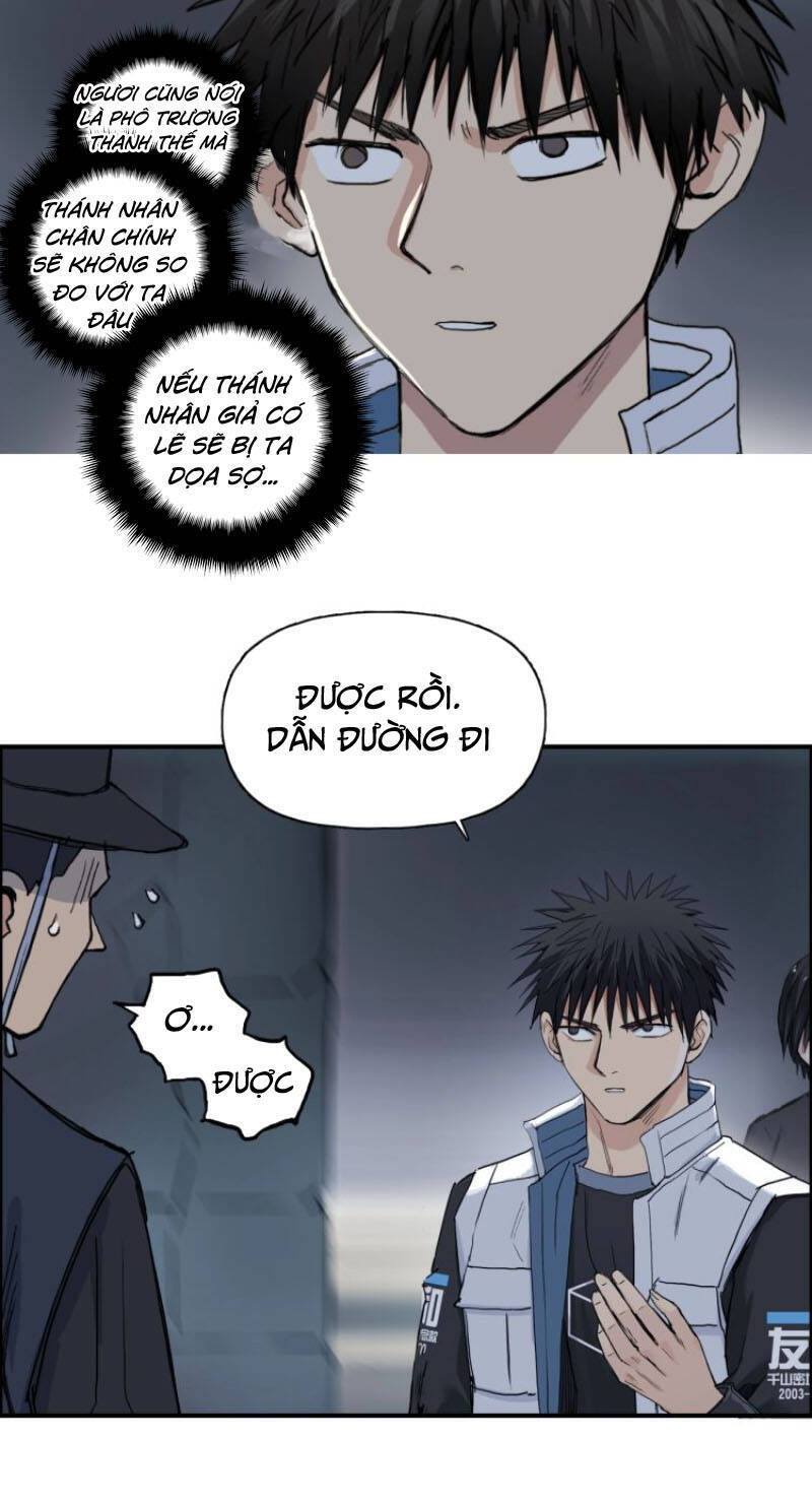 Siêu Năng Lập Phương Chapter 210 - Trang 2