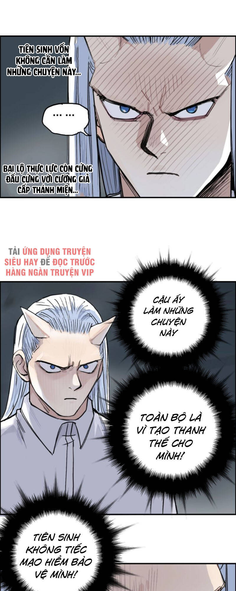 Siêu Năng Lập Phương Chapter 210 - Trang 2