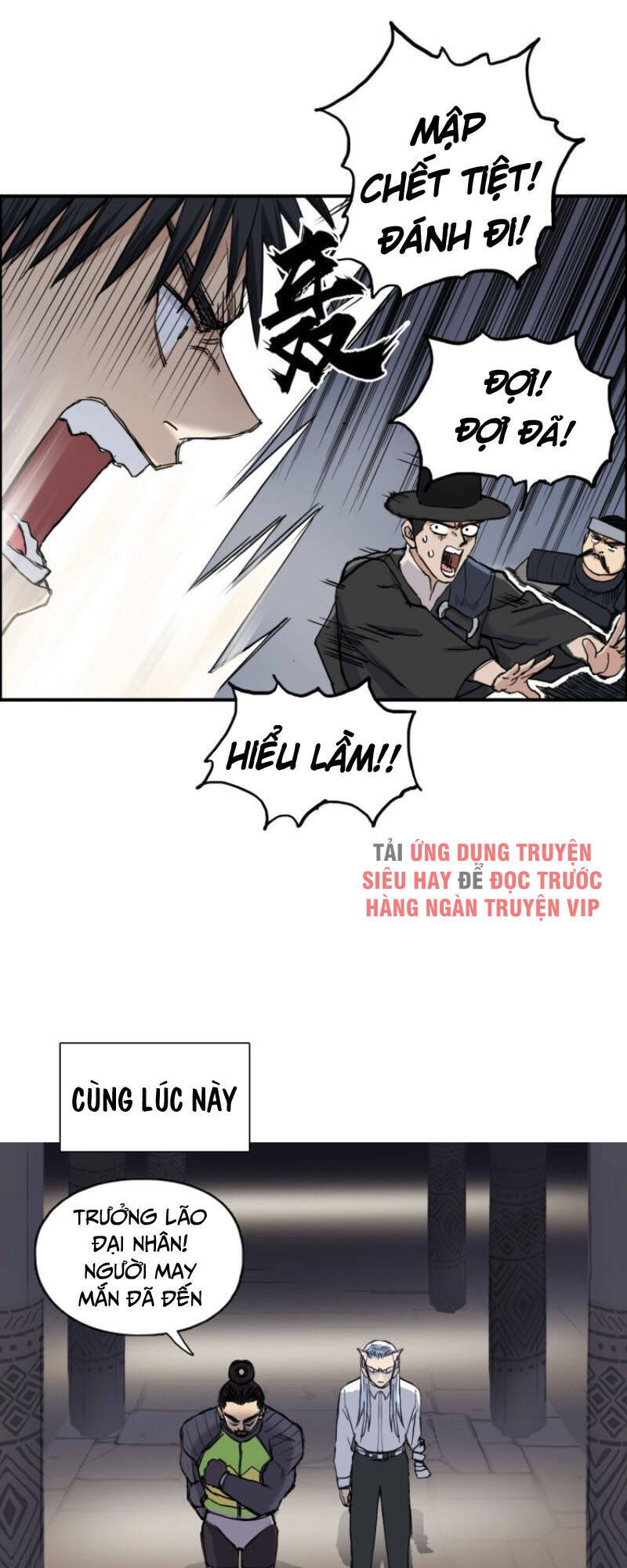 Siêu Năng Lập Phương Chapter 210 - Trang 2