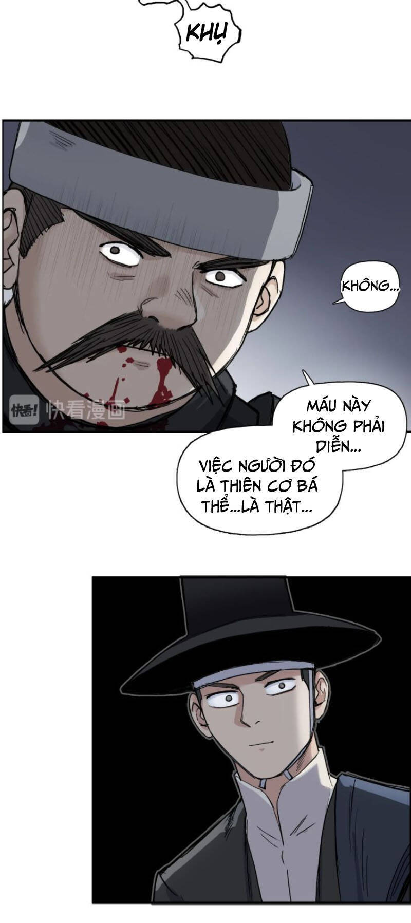 Siêu Năng Lập Phương Chapter 211 - Trang 2