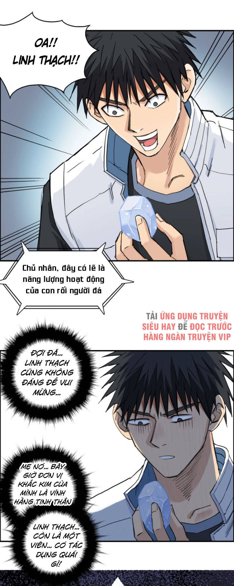 Siêu Năng Lập Phương Chapter 211 - Trang 2