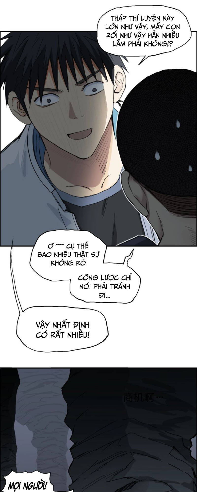 Siêu Năng Lập Phương Chapter 211 - Trang 2