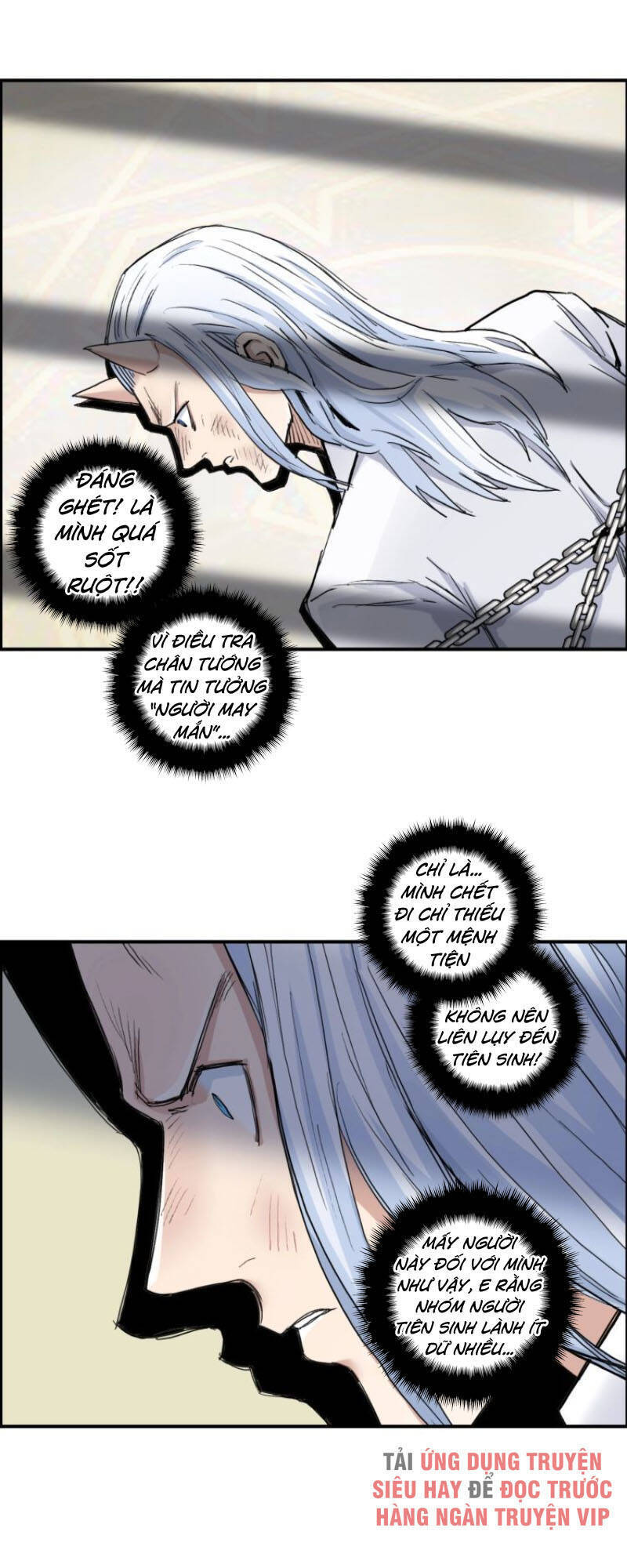 Siêu Năng Lập Phương Chapter 211 - Trang 2