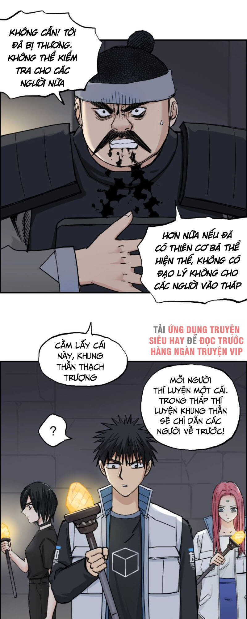 Siêu Năng Lập Phương Chapter 211 - Trang 2