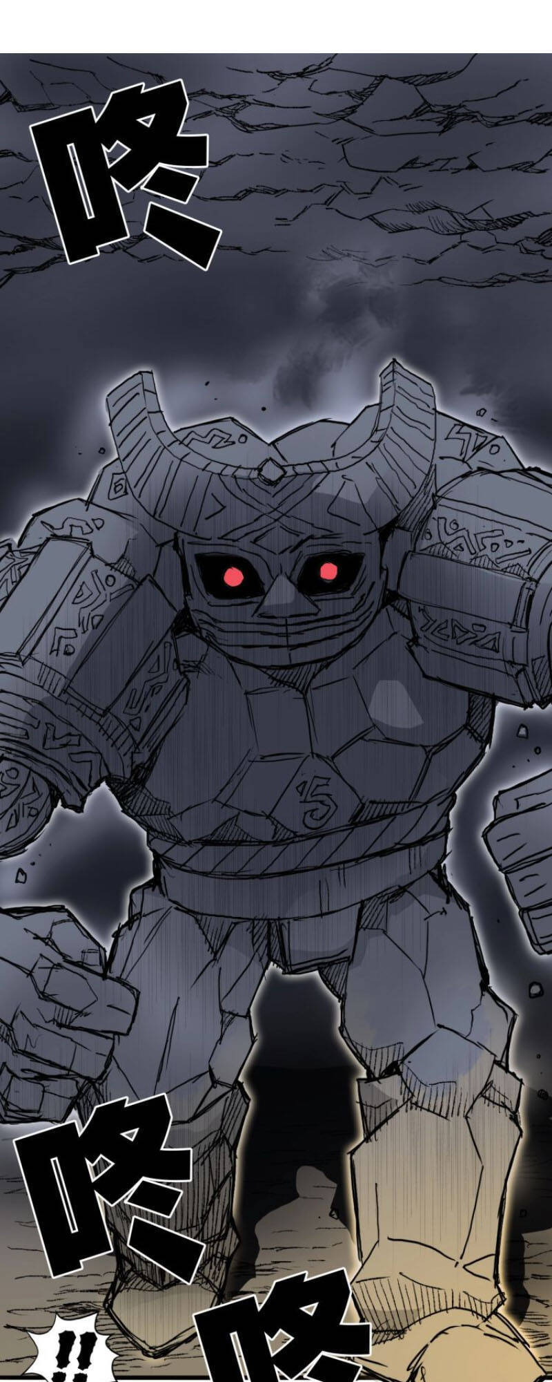 Siêu Năng Lập Phương Chapter 212 - Trang 2