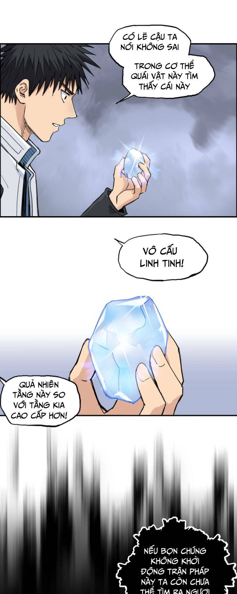 Siêu Năng Lập Phương Chapter 212 - Trang 2