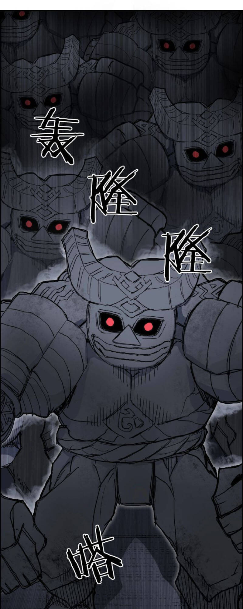 Siêu Năng Lập Phương Chapter 212 - Trang 2