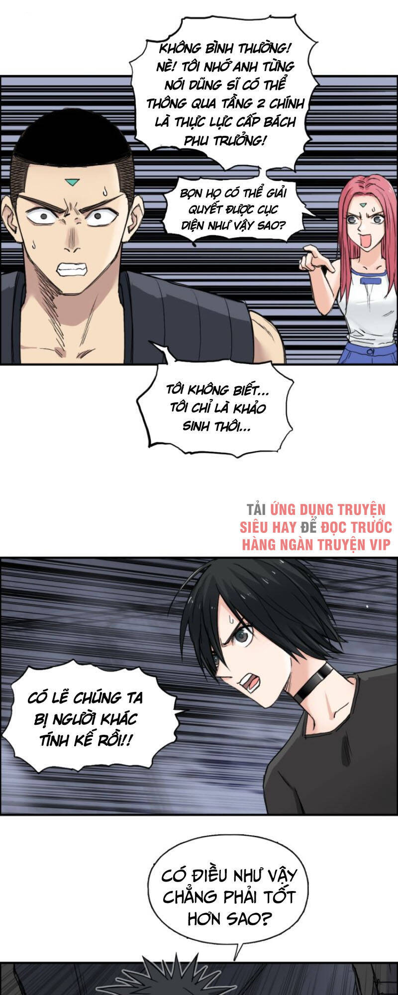 Siêu Năng Lập Phương Chapter 212 - Trang 2