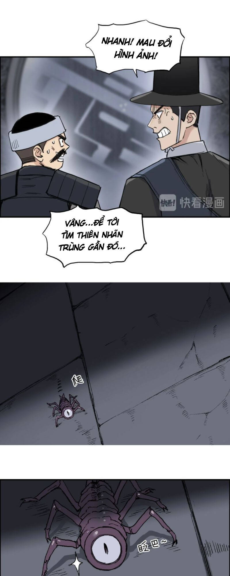 Siêu Năng Lập Phương Chapter 212 - Trang 2