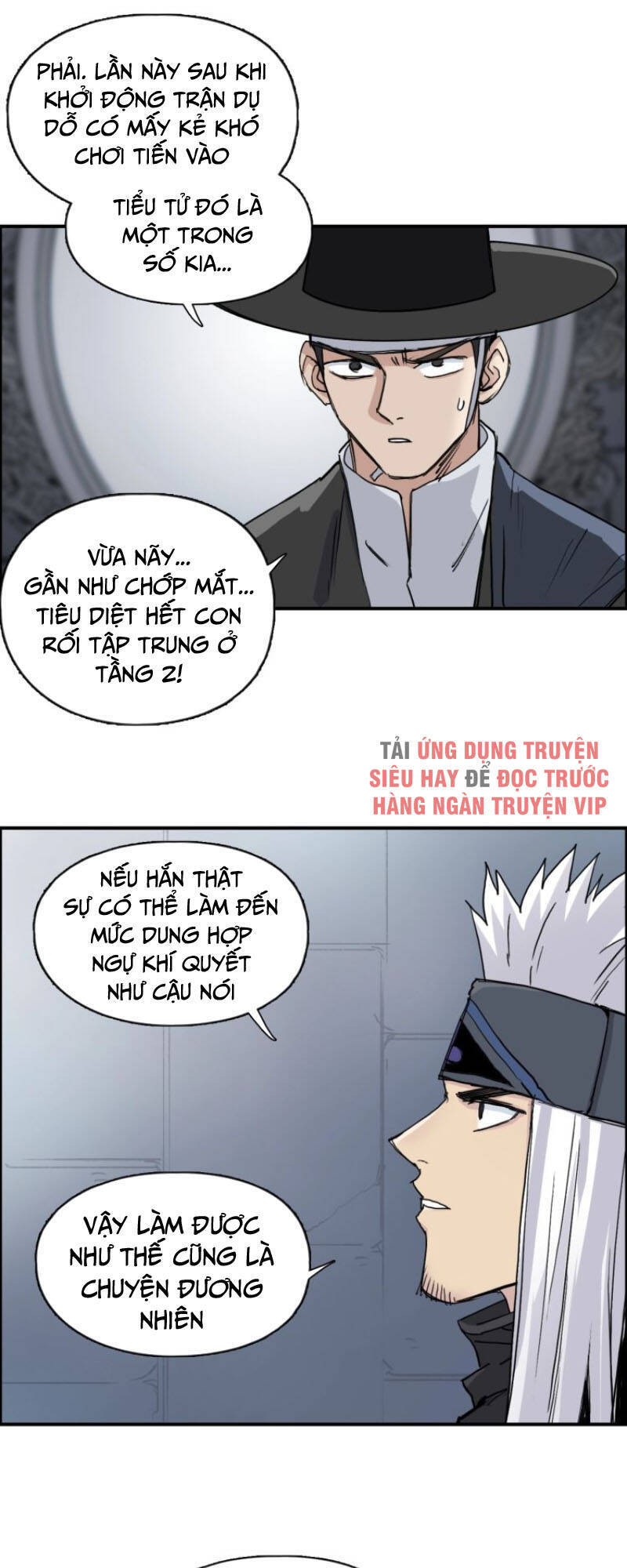 Siêu Năng Lập Phương Chapter 212 - Trang 2