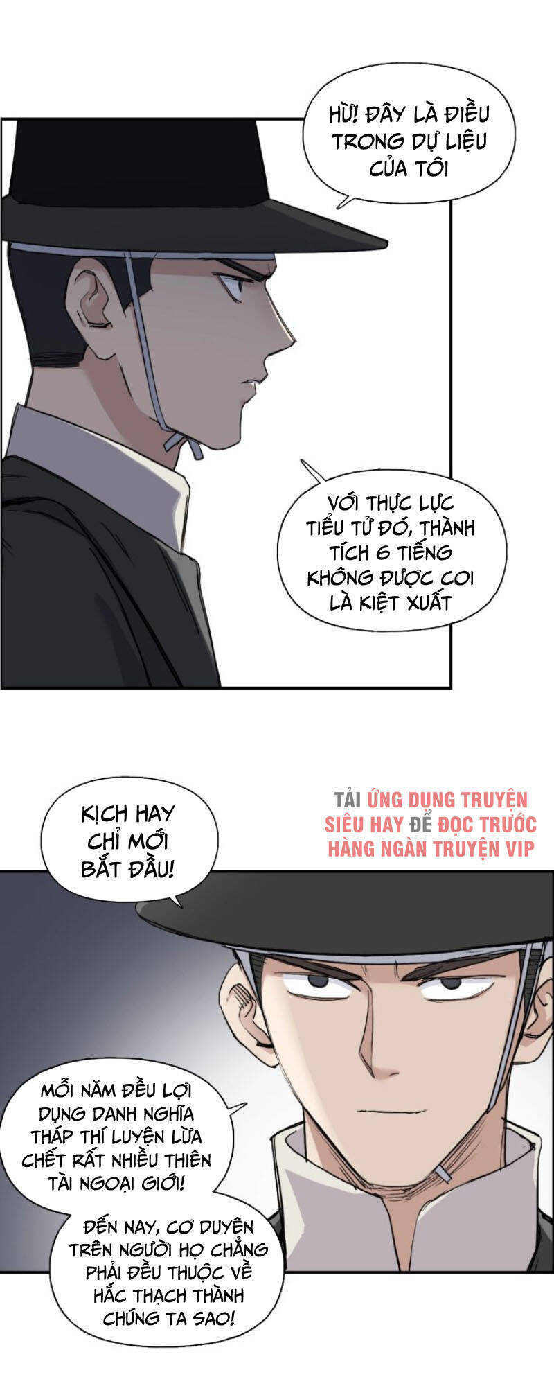 Siêu Năng Lập Phương Chapter 212 - Trang 2