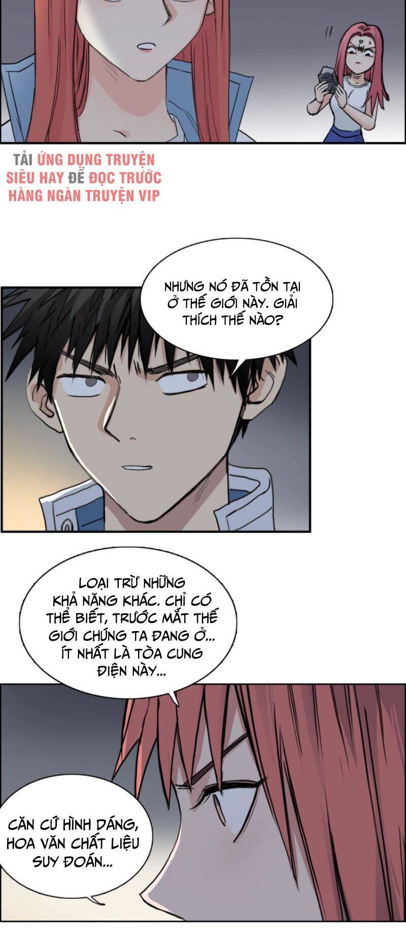 Siêu Năng Lập Phương Chapter 213 - Trang 2