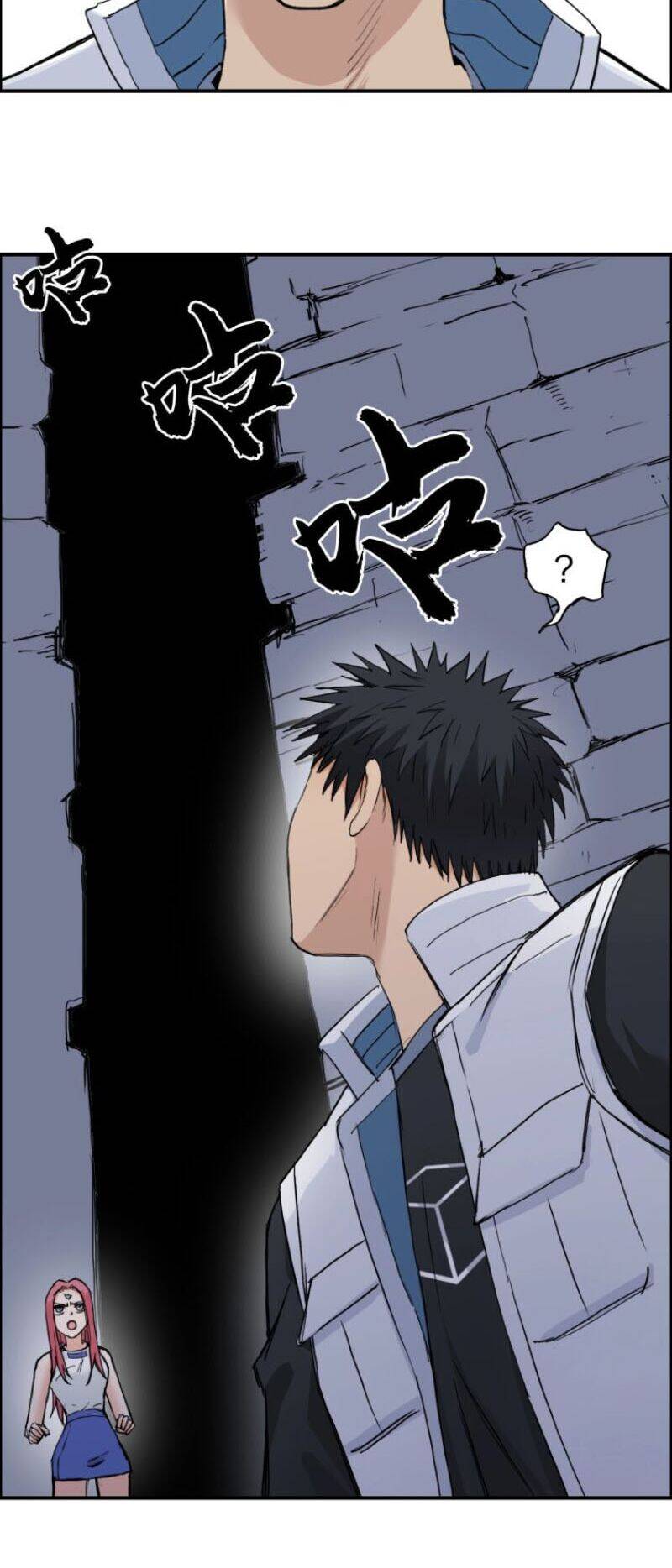 Siêu Năng Lập Phương Chapter 213 - Trang 2