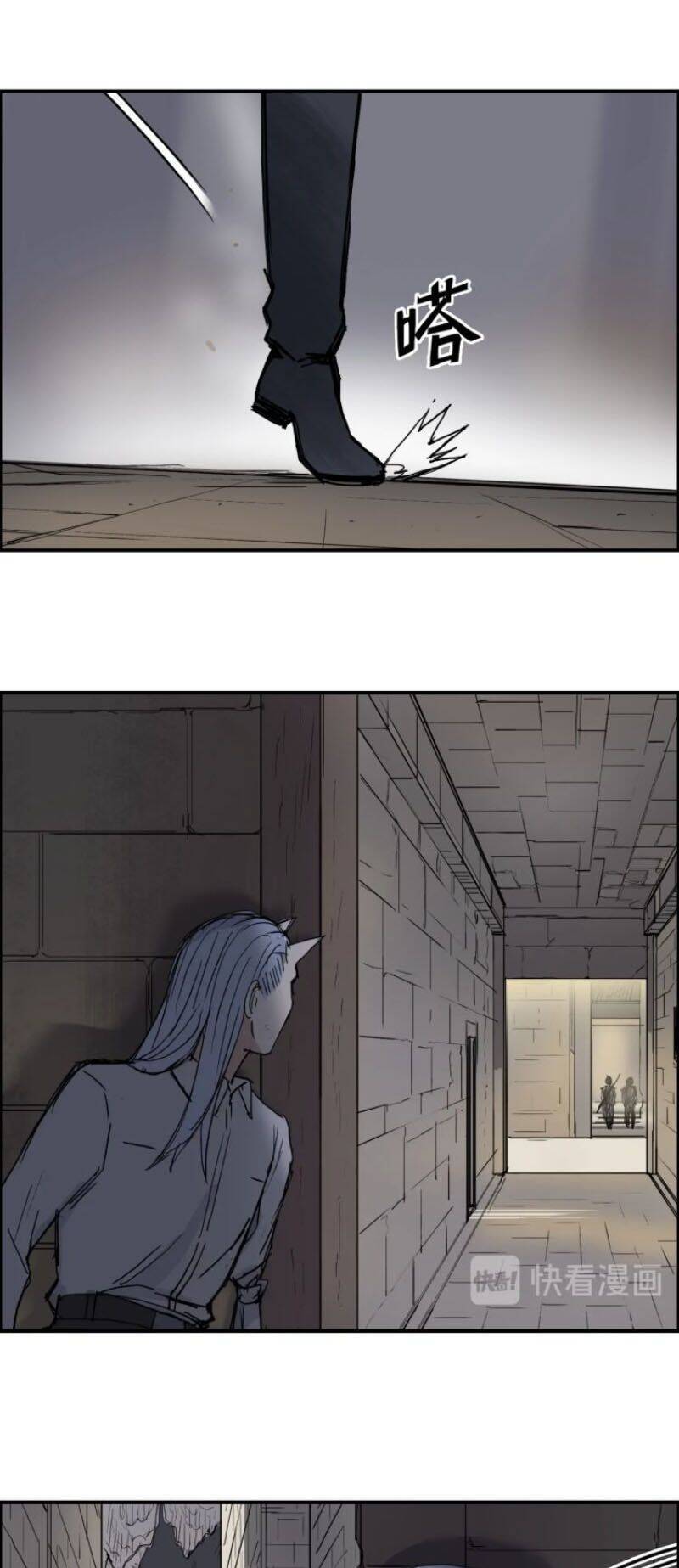 Siêu Năng Lập Phương Chapter 213 - Trang 2