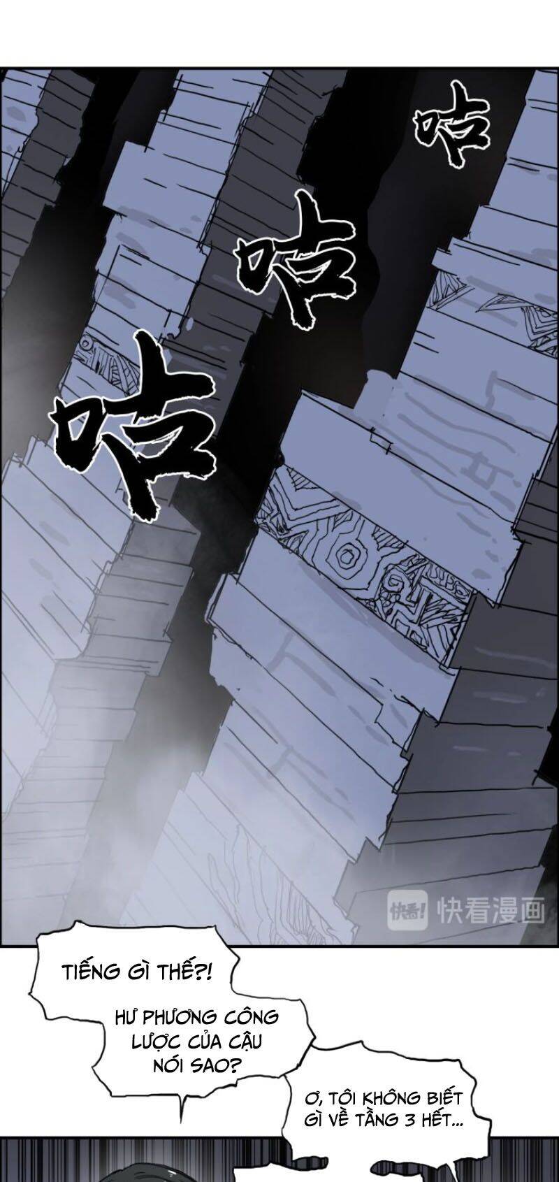 Siêu Năng Lập Phương Chapter 213 - Trang 2