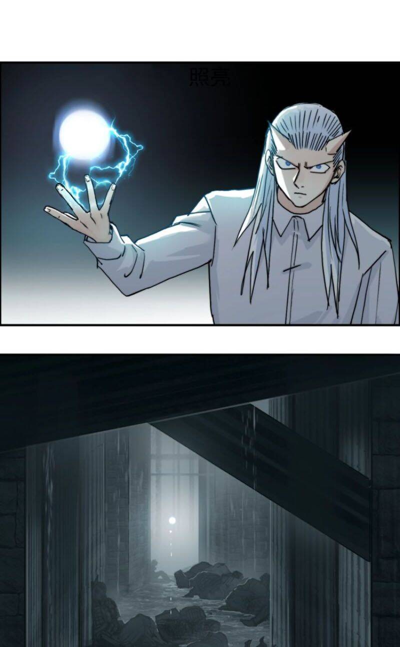 Siêu Năng Lập Phương Chapter 213 - Trang 2