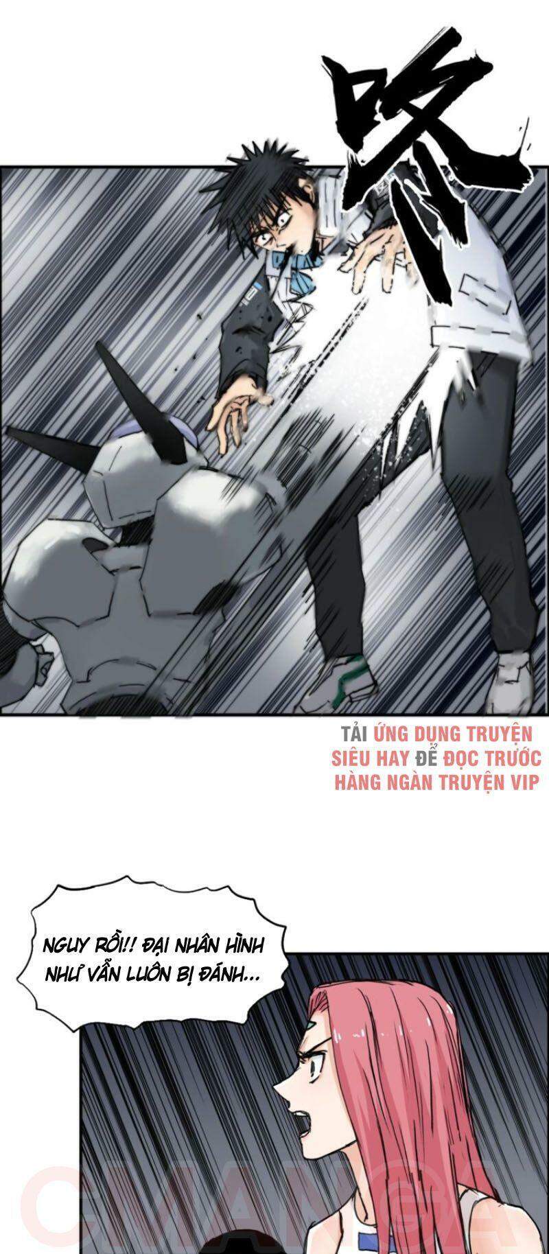 Siêu Năng Lập Phương Chapter 214 - Trang 2