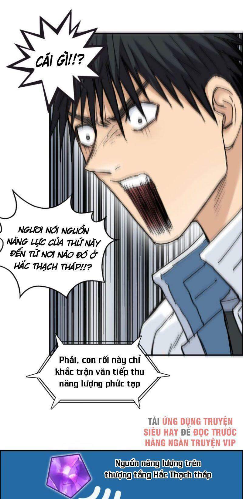 Siêu Năng Lập Phương Chapter 214 - Trang 2