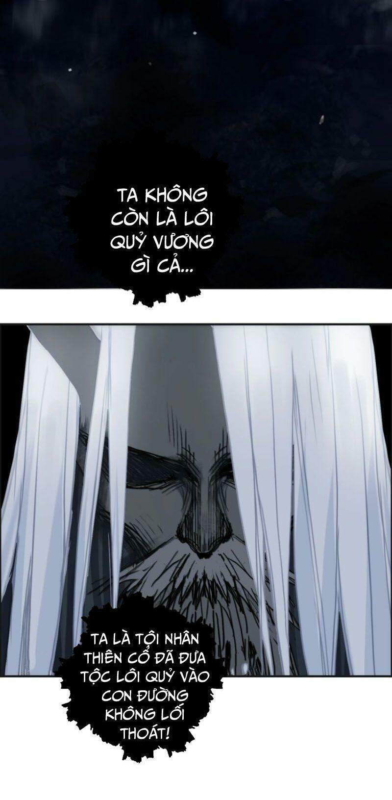 Siêu Năng Lập Phương Chapter 214 - Trang 2