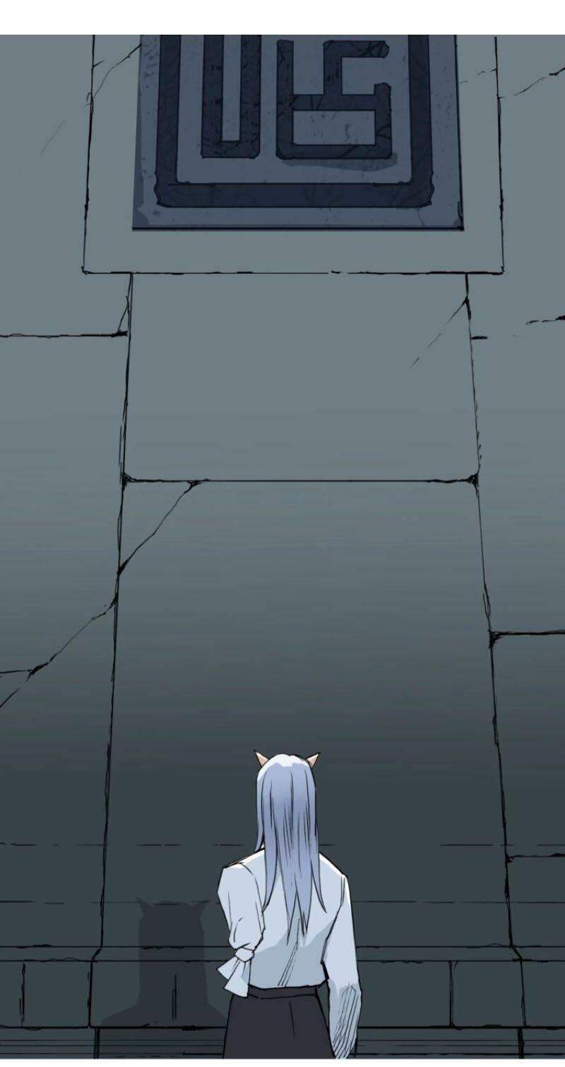 Siêu Năng Lập Phương Chapter 214 - Trang 2