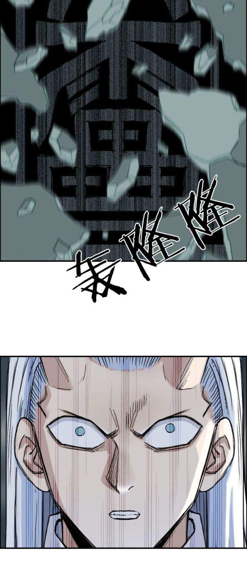 Siêu Năng Lập Phương Chapter 214 - Trang 2