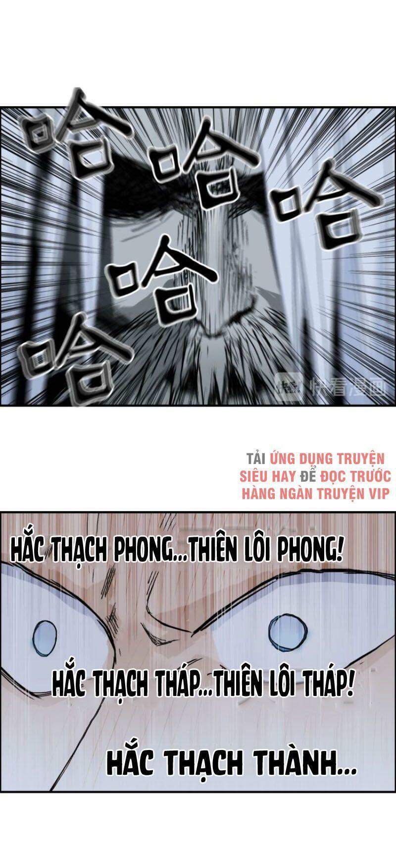 Siêu Năng Lập Phương Chapter 214 - Trang 2