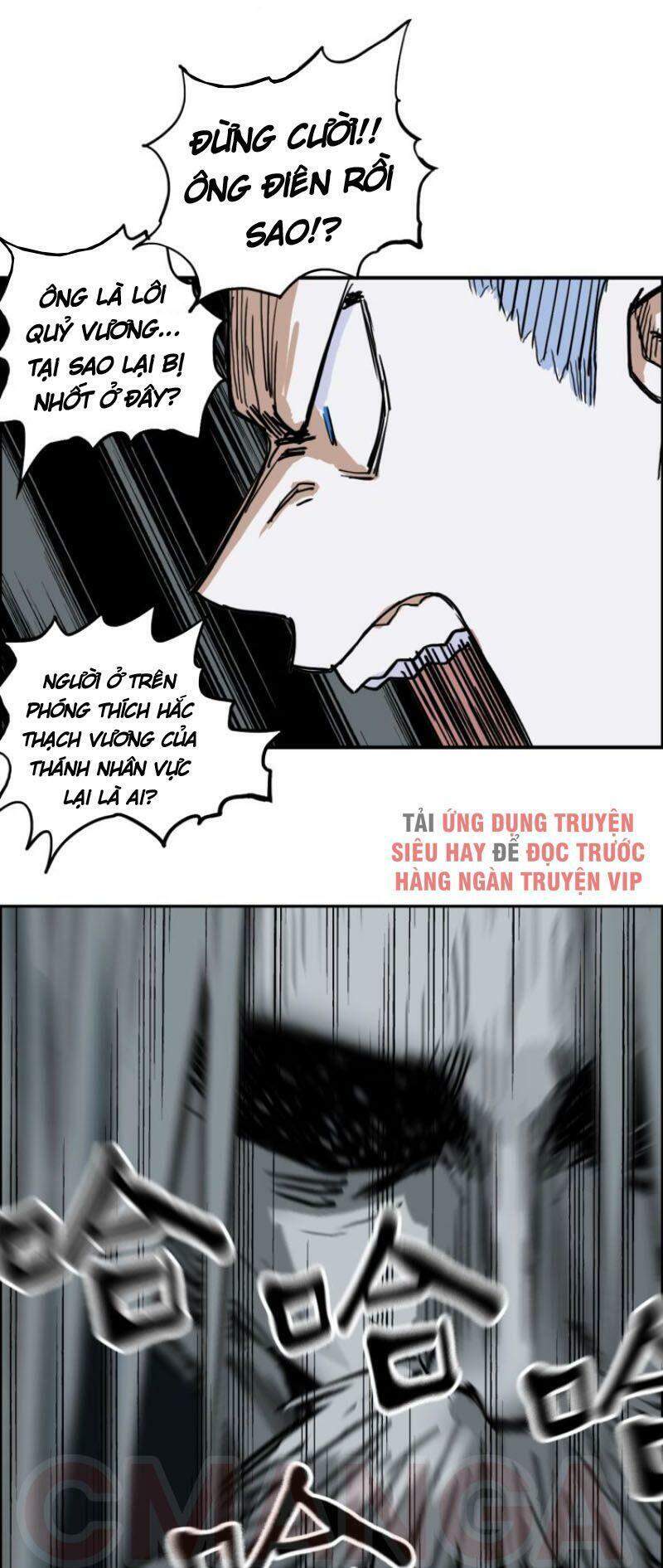 Siêu Năng Lập Phương Chapter 214 - Trang 2