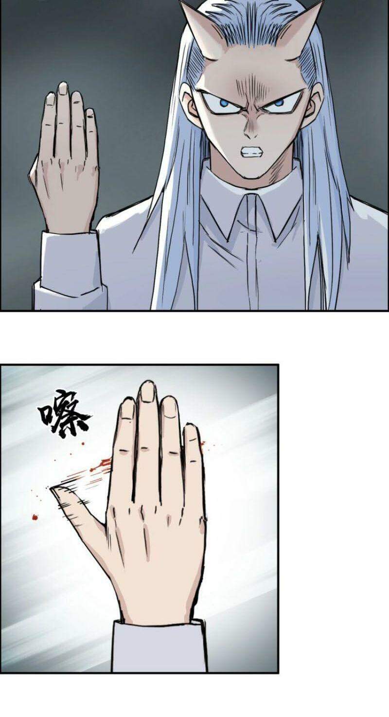 Siêu Năng Lập Phương Chapter 214 - Trang 2