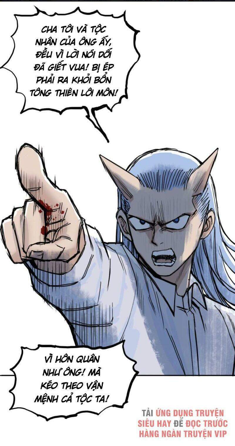 Siêu Năng Lập Phương Chapter 214 - Trang 2