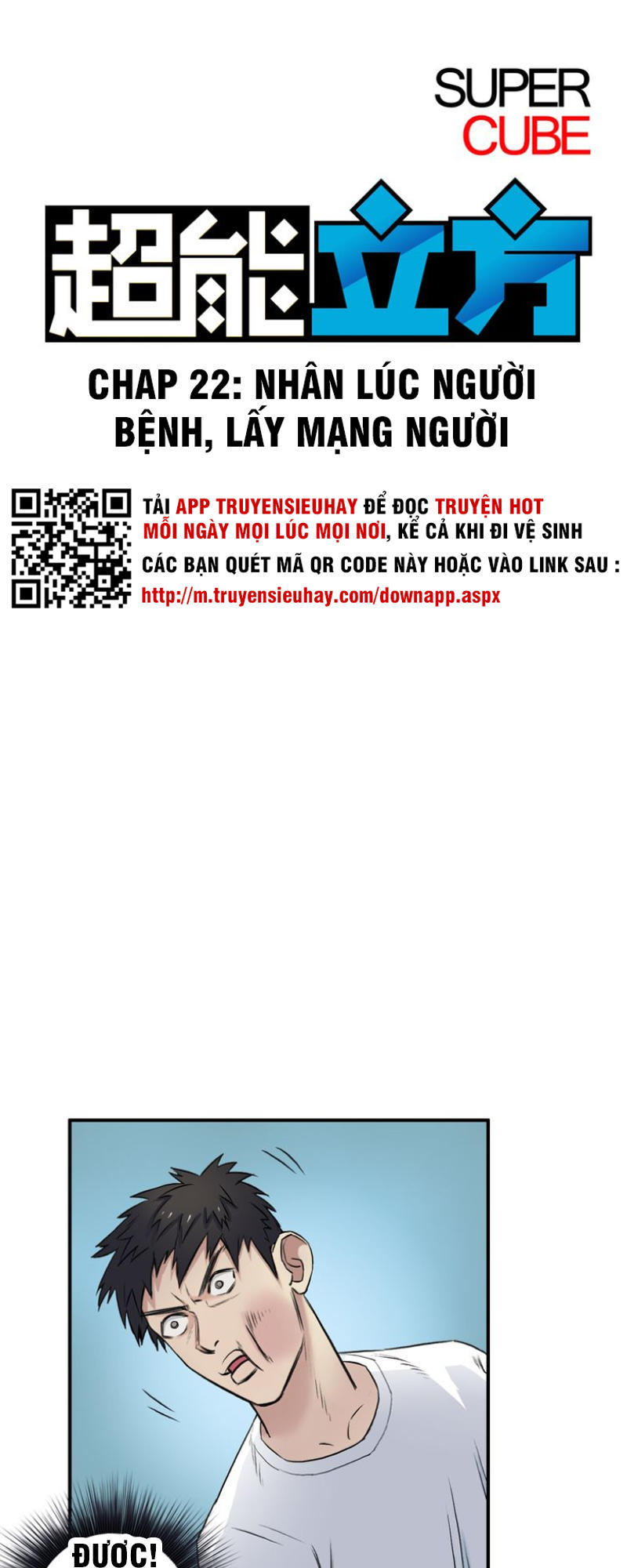 Siêu Năng Lập Phương Chapter 22 - Trang 2