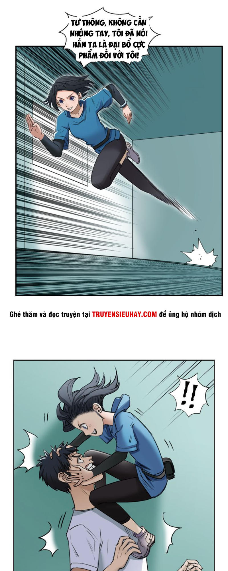 Siêu Năng Lập Phương Chapter 22 - Trang 2