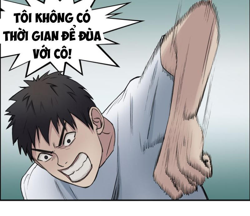 Siêu Năng Lập Phương Chapter 22 - Trang 2