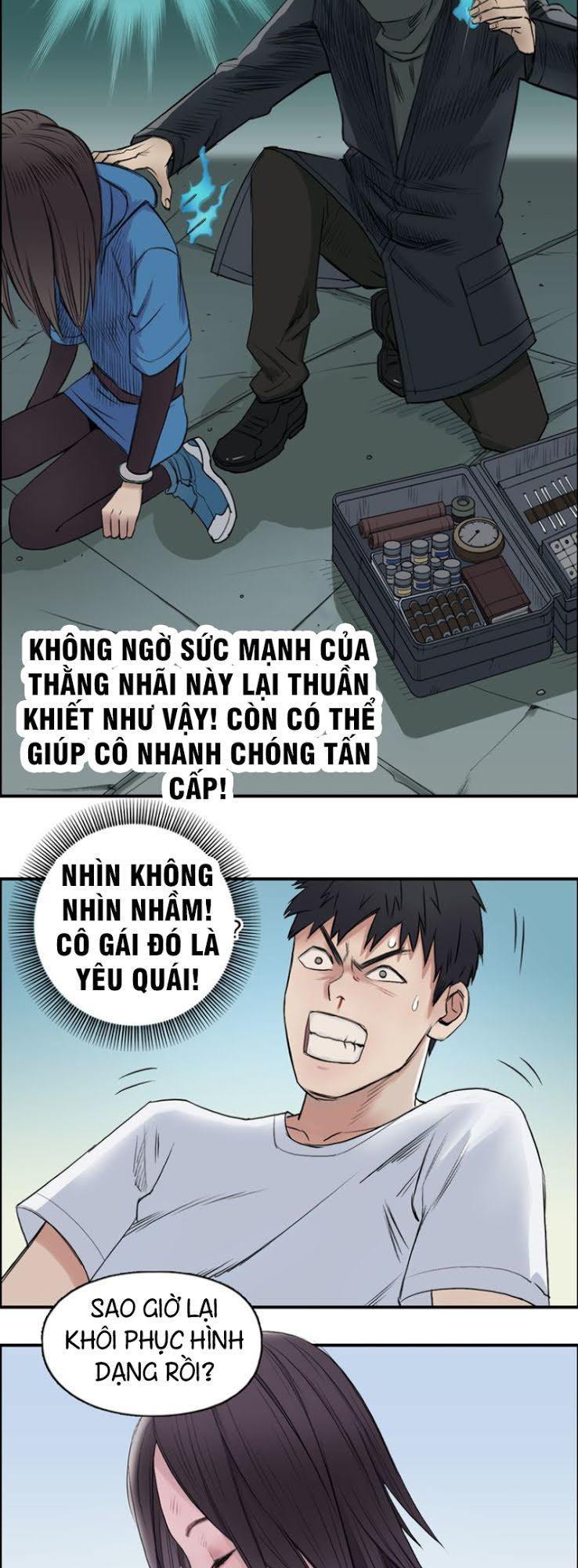 Siêu Năng Lập Phương Chapter 22 - Trang 2