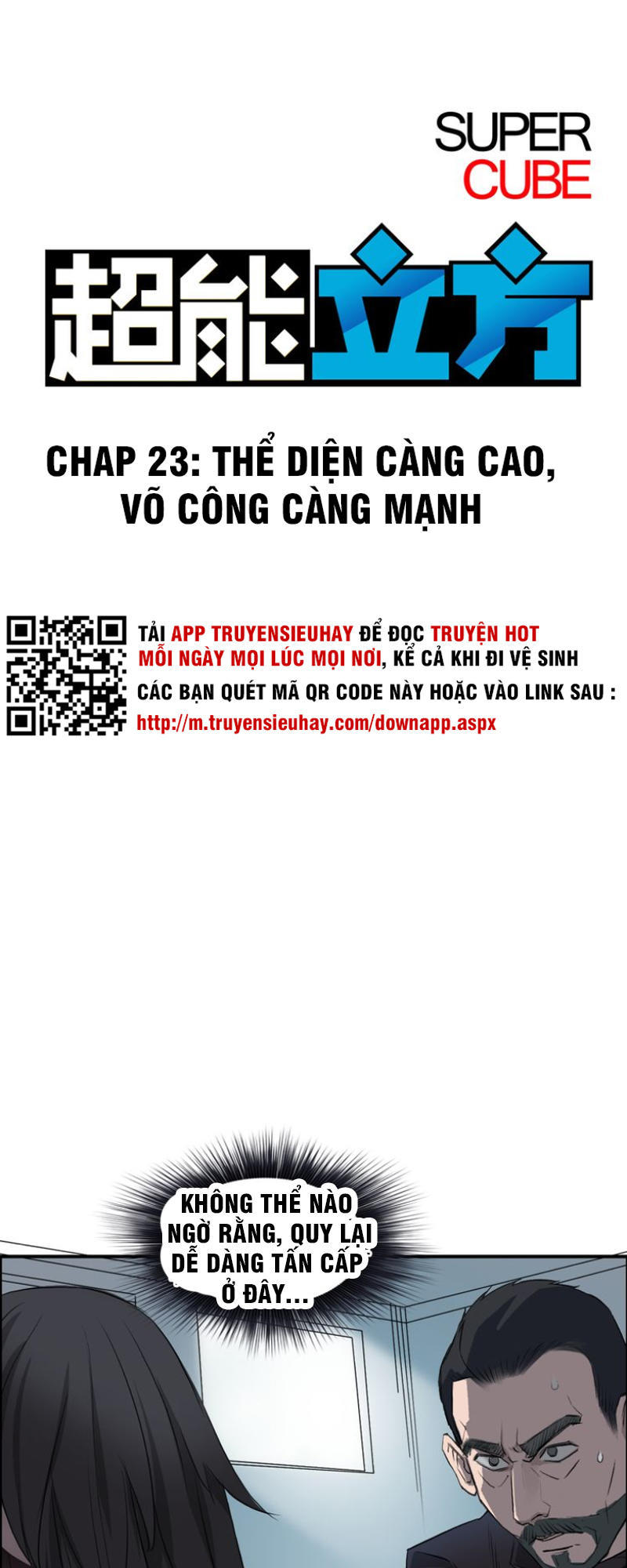 Siêu Năng Lập Phương Chapter 23 - Trang 2